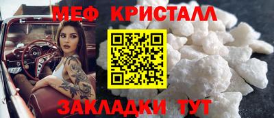 марки lsd Туймазы