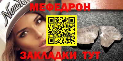 дистиллят марихуана Тулун