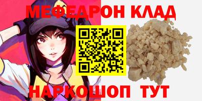 Альфа ПВП Тула