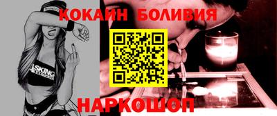 марки lsd Туймазы