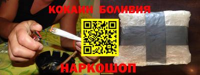 марки lsd Туймазы