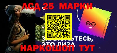 Альфа ПВП Тула