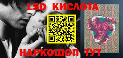 Альфа ПВП Тула