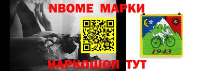дистиллят марихуана Тулун