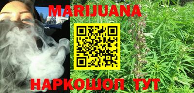 марки lsd Туймазы