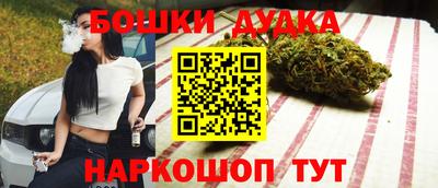 Альфа ПВП Тула