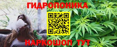 Альфа ПВП Тула