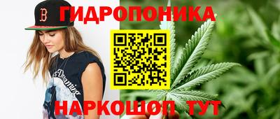 дистиллят марихуана Тулун