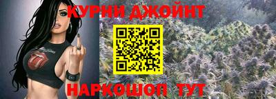 дистиллят марихуана Тулун