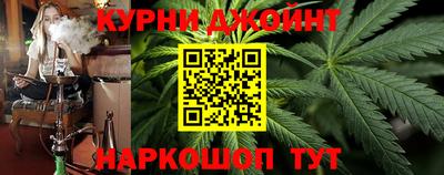Альфа ПВП Тула