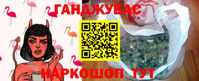 Альфа ПВП Тула