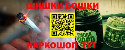 дистиллят марихуана Тулун