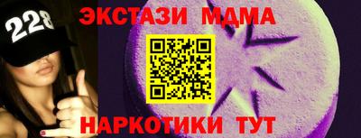 марки lsd Туймазы