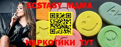 марки lsd Туймазы