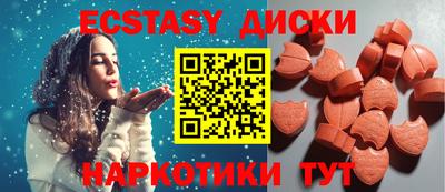 марки lsd Туймазы