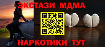 марки lsd Туймазы
