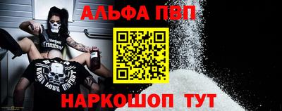 марки lsd Туймазы