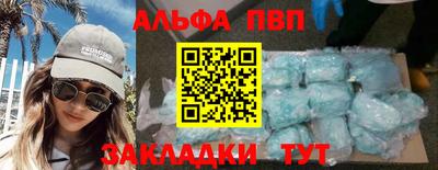 дистиллят марихуана Тулун