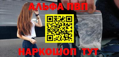 дистиллят марихуана Тулун
