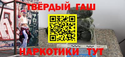 марки lsd Туймазы