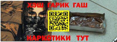 марки lsd Туймазы