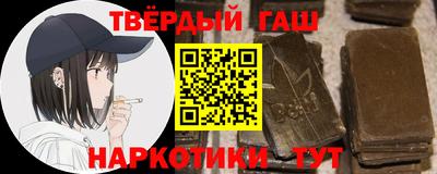 Альфа ПВП Тула