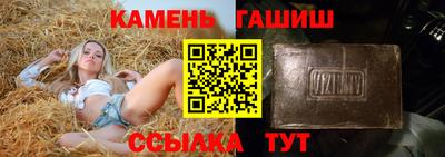 марки lsd Туймазы