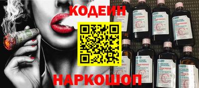 Альфа ПВП Тула
