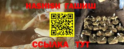 дистиллят марихуана Тулун