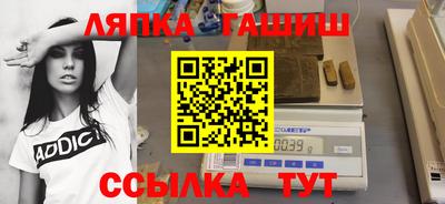 дистиллят марихуана Тулун