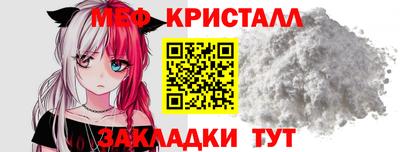 марки lsd Туймазы
