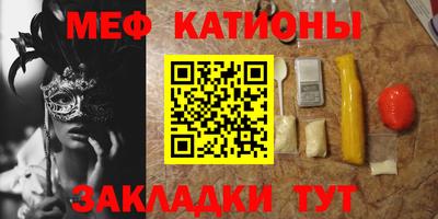марки lsd Туймазы