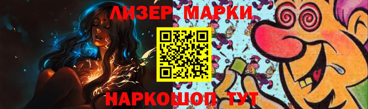 LSD-25 экстази ecstasy Петрозаводск